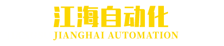 恒溫恒濕控制柜